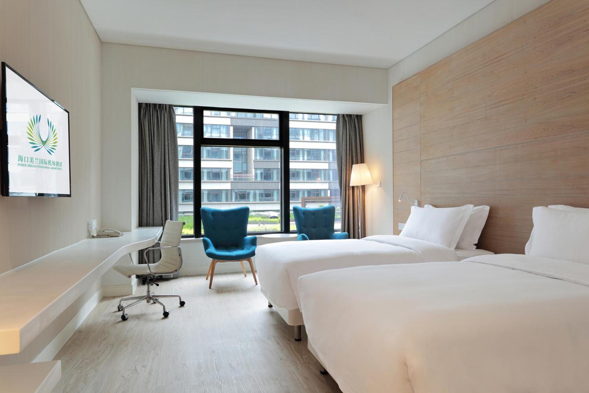 Haikou Meilan International Airport Hotel Exterior photo
